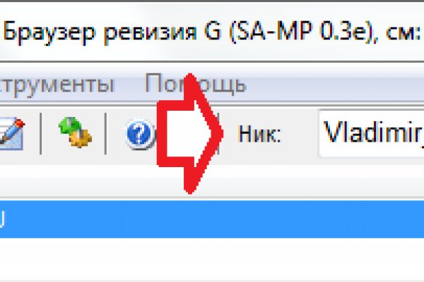 Kra37.gl
