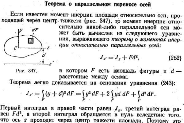 Кракен рынок сайт