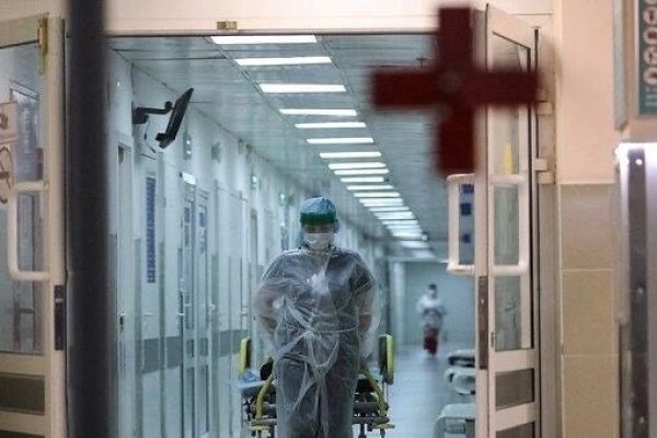 Магазин кракен даркнететамбов