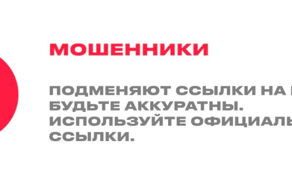 Кракен зеркало рабочее на сегодня