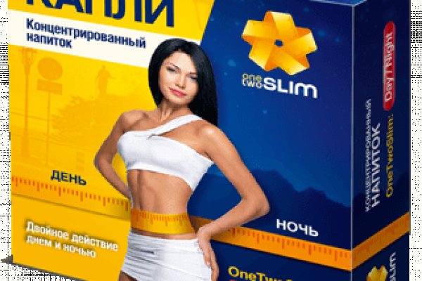 Почему сегодня не работает площадка кракен