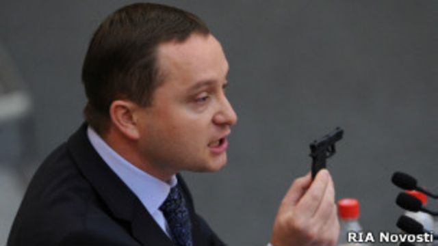 Кракен оф